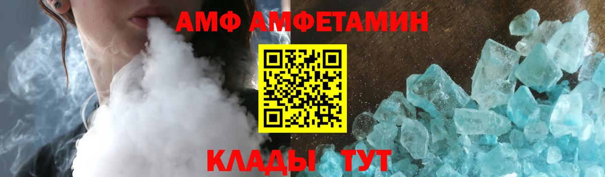 Марихуана Озёры