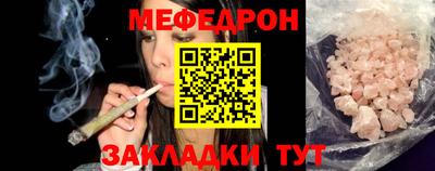 дистиллят марихуана Гатчина