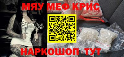бутик Гай
