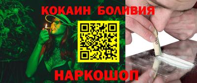 альфа пвп VHQ Гагарин