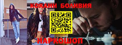 дистиллят марихуана Гатчина