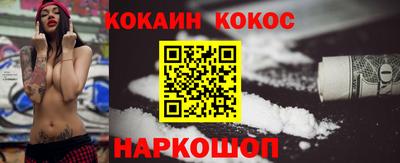 дистиллят марихуана Гатчина