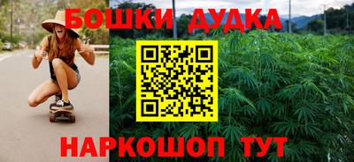 альфа пвп VHQ Гагарин