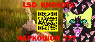 дистиллят марихуана Гатчина
