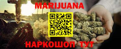 альфа пвп VHQ Гагарин