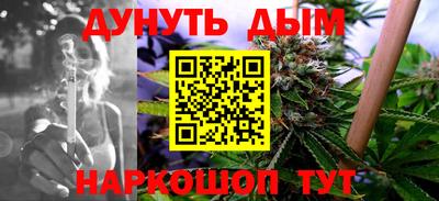 альфа пвп VHQ Гагарин