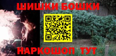 альфа пвп VHQ Гагарин