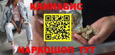 дистиллят марихуана Гатчина