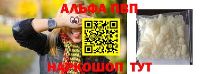дистиллят марихуана Гусиноозёрск