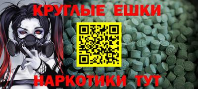 дистиллят марихуана Гатчина