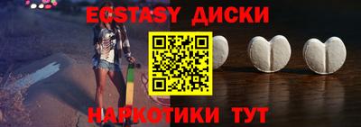 дистиллят марихуана Гатчина