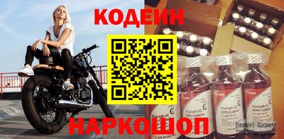 альфа пвп VHQ Гагарин