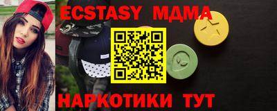 дистиллят марихуана Гатчина