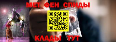 бутик Гай