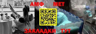 дистиллят марихуана Гатчина