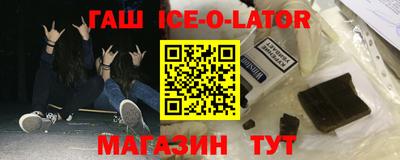 скорость mdpv Гусев