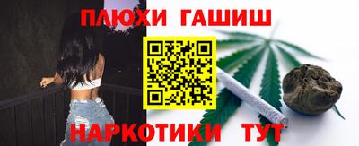 альфа пвп VHQ Гагарин
