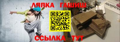 дистиллят марихуана Гатчина