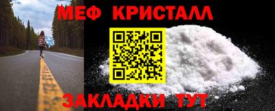 бутик Гай