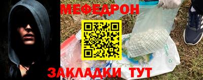 дистиллят марихуана Гатчина