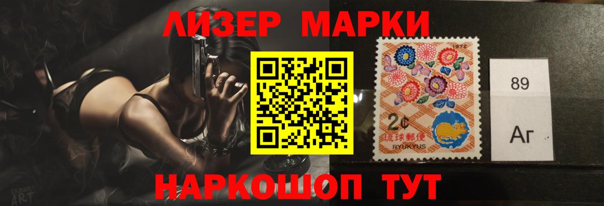Лсд 25 экстази ecstasy  LSD-25 экстази кислота  Вход с VPN  Озёры 